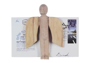 Read more about the article Barak Engel Hana