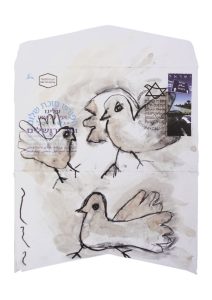 Read more about the article Ben-Dov Yoav