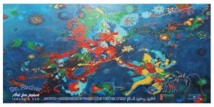 Read more about the article Gelbstein Ilana