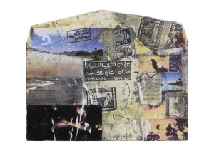 Read more about the article Maiberg Orly