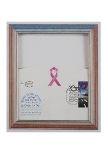 Read more about the article Maor Degani Hadar